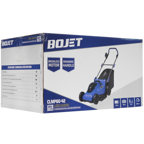 Купить Газонокосилка аккумуляторная Bojet CLMP60-42  5480170. Характеристики, отзывы и цены в Донецке