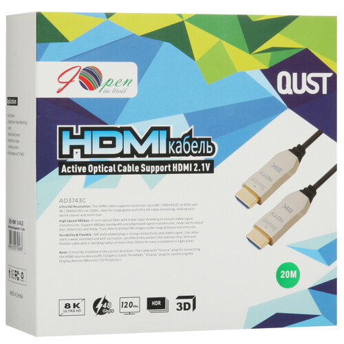 Купить Кабель однонаправленный iOpen HDMI - HDMI, 20 м  5471742. Характеристики, отзывы и цены в Донецке