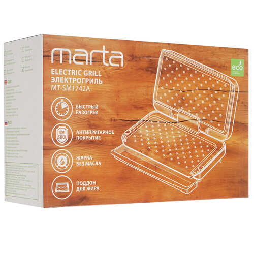 Купить Гриль Marta MT-SM1742A черный  9216335. Характеристики, отзывы и цены в Донецке