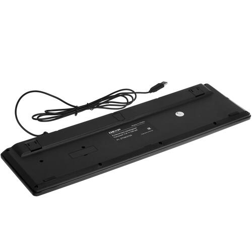 Купить Клавиатура  проводная DEXP K-5003BU  1144499. Характеристики, отзывы и цены в Донецке
