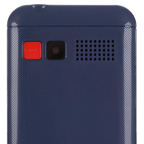 Купить Сотовый телефон Maxvi B231 синий  9936254. Характеристики, отзывы и цены в Донецке