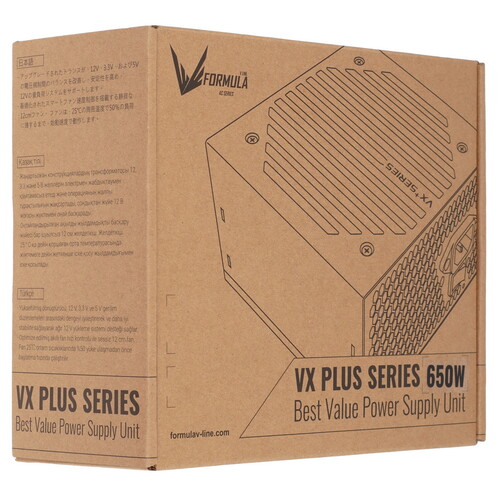 Купить Блок питания Formula VX PLUS 650  5614593. Характеристики, отзывы и цены в Донецке