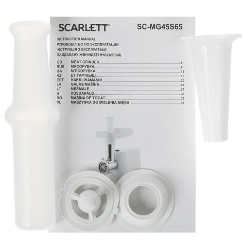Купить Мясорубка электрическая Scarlett SC-MG45S65 белый  5352943. Характеристики, отзывы и цены в Донецке