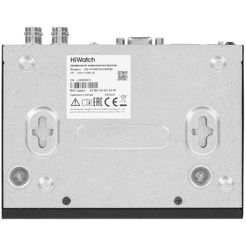 Купить Регистратор для видеонаблюдения HiWatch DS-H104EGA(330GB)  5446641. Характеристики, отзывы и цены в Донецке