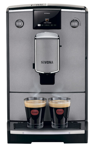 Купить Кофемашина автоматическая Nivona CafeRomatica NICR 695 серебристый  9153922. Характеристики, отзывы и цены в Донецке