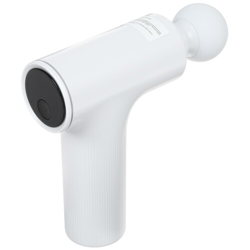 Купить Массажный пистолет Mijia Mini fascia Gun 2 белый  5459353. Характеристики, отзывы и цены в Донецке