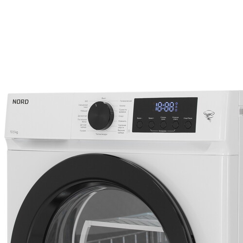 Купить Сушильная машина NORD i-HPW 10 W белый  9290460. Характеристики, отзывы и цены в Донецке
