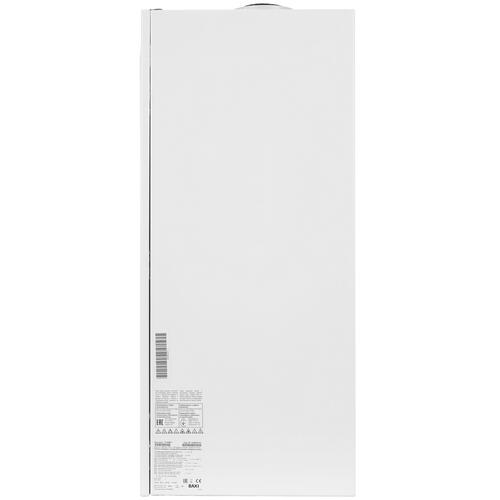 Купить Газовый котел Baxi LUNA Duo-tec E 1.28 настенный  9966060. Характеристики, отзывы и цены в Донецке