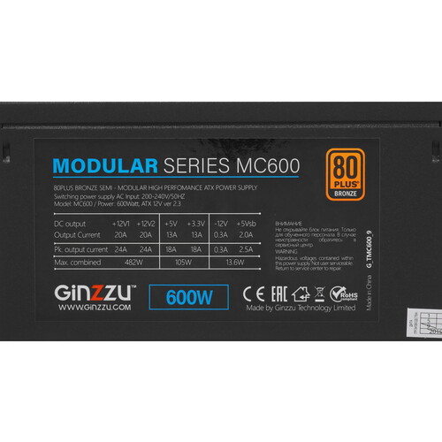 Купить Блок питания GiNZZU MC600  5309024. Характеристики, отзывы и цены в Донецке