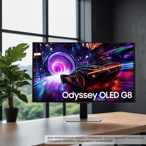 Купить 32" Монитор Samsung Odyssey OLED G8 G81SF S32FG810SI серебристый  5620061. Характеристики, отзывы и цены в Донецке