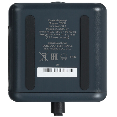 Купить Сетевой фильтр Keyron 315BU черный  5452037. Характеристики, отзывы и цены в Донецке