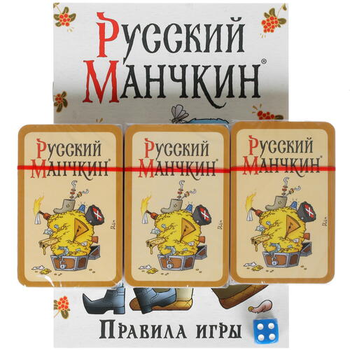 Купить Игра настольная "Русский Манчкин"  1694778. Характеристики, отзывы и цены в Донецке