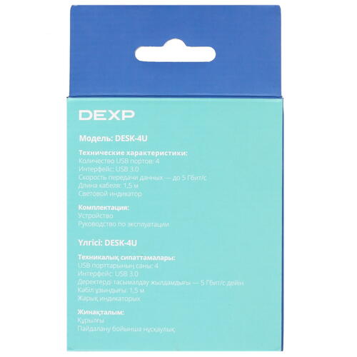 Купить USB-разветвитель DEXP (DESK-4U)  5401046. Характеристики, отзывы и цены в Донецке