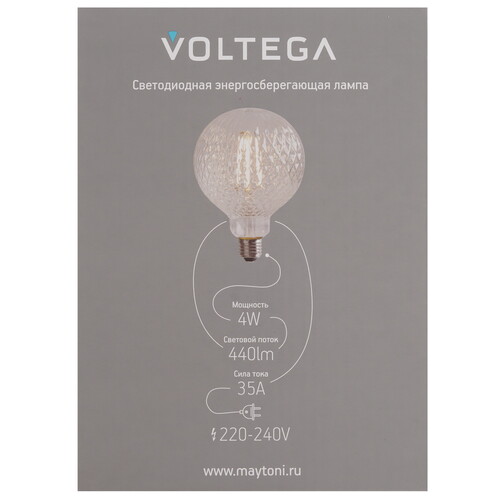 Купить Лампа светодиодная Voltega 8574  9168996. Характеристики, отзывы и цены в Донецке