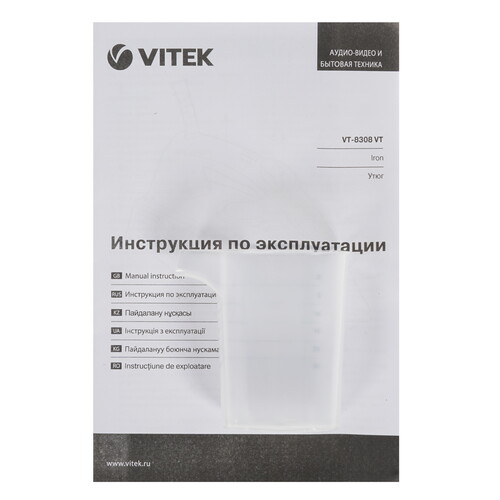 Купить Утюг VITEK VT-8308 VT фиолетовый  8117980. Характеристики, отзывы и цены в Донецке