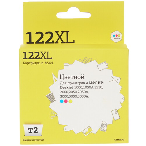 Купить Картридж T2 IC-H564 многоцветный  7941985. Характеристики, отзывы и цены в Донецке
