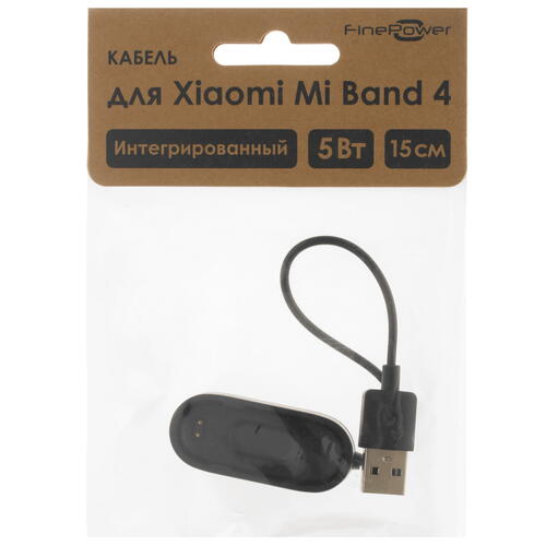 Купить Зарядный кабель FinePower X02 для Xiaomi Mi Smart Band 4  4706507. Характеристики, отзывы и цены в Донецке