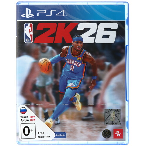 Купить Игра NBA 2K26 (PS4)  5638148. Характеристики, отзывы и цены в Донецке