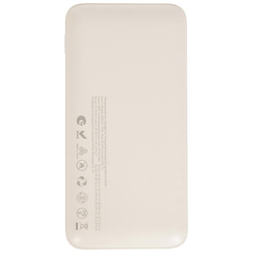 Купить Портативный аккумулятор SOLOVE 003M бежевый  9909937. Характеристики, отзывы и цены в Донецке
