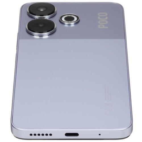 Купить 6.79" Смартфон POCO M6 256 ГБ фиолетовый  5457647. Характеристики, отзывы и цены в Донецке