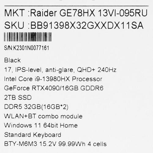 Купить 17" Ноутбук MSI Raider GE78 HX 13VI-095RU черный  5094189. Характеристики, отзывы и цены в Донецке