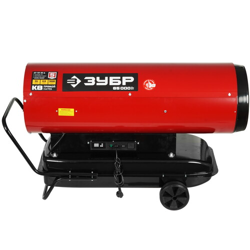 Купить Тепловая пушка дизельная Зубр ДП-К8-65-Д  5061858. Характеристики, отзывы и цены в Донецке