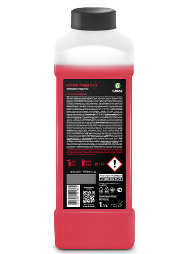 Купить Автошампунь GRASS Active Foam Red  5306508. Характеристики, отзывы и цены в Донецке