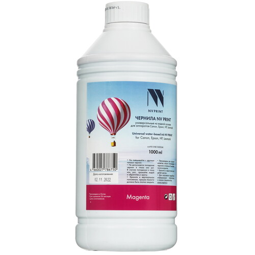 Купить Чернила водорастворимые NV Print NV-INK1000UM пурпурный  9133604. Характеристики, отзывы и цены в Донецке