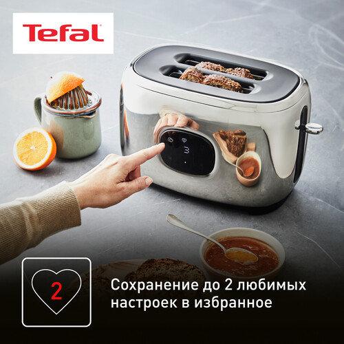 Купить Тостер Tefal Majestuo TT883D10 серебристый  9071489. Характеристики, отзывы и цены в Донецке