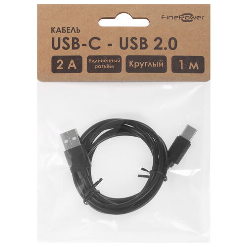 Купить Кабель круглый FinePower USB Type-C - USB 2.0 Type-A черный 1 м  1385779. Характеристики, отзывы и цены в Донецке