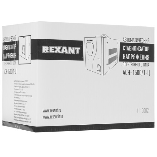 Купить Стабилизатор напряжения Rexant AСН-1500/1-Ц  8196115. Характеристики, отзывы и цены в Донецке