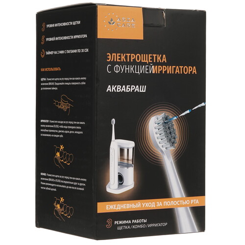 Купить Зубной центр AsiaCare Asia_49  9179030. Характеристики, отзывы и цены в Донецке