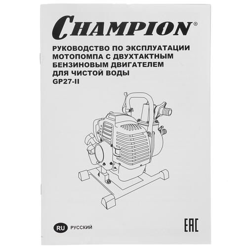Купить Мотопомпа Champion GP27-II  1215087. Характеристики, отзывы и цены в Донецке