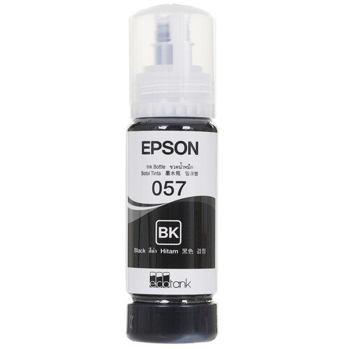 Купить Чернила пигментные Epson 057 черный  9095945. Характеристики, отзывы и цены в Донецке