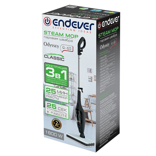 Купить Пароочиститель Endever Odyssey Q-623 черный  9161715. Характеристики, отзывы и цены в Донецке
