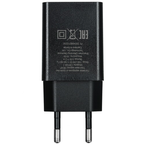 Купить Сетевое зарядное устройство DEXP CB10A-1 черный  9123623. Характеристики, отзывы и цены в Донецке