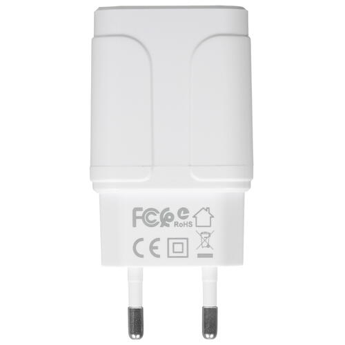 Купить Сетевое зарядное устройство Borofone BA37A Speedy белый  5367576. Характеристики, отзывы и цены в Донецке