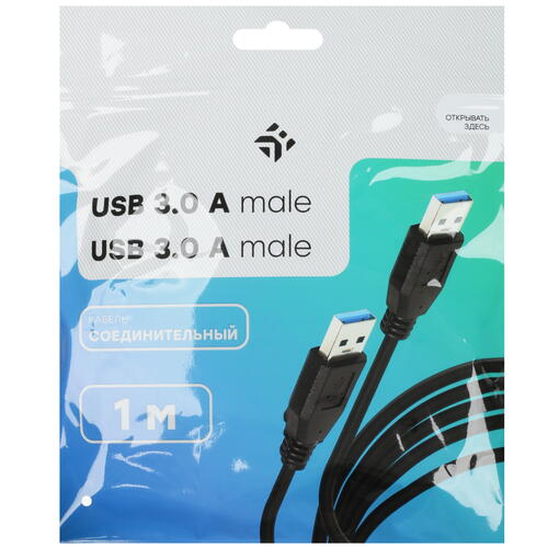 Купить Кабель DEXP USB 3.2 Gen 1 Type-A - USB 3.0 Type-A  1279112. Характеристики, отзывы и цены в Донецке