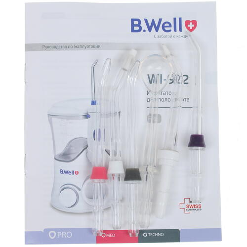 Купить Ирригатор B.Well WI-922  8115232. Характеристики, отзывы и цены в Донецке