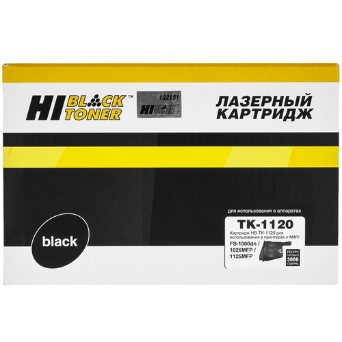 Купить Тонер-картридж лазерный Hi-Black HB-TK-1120 черный, с чипом  9264683. Характеристики, отзывы и цены в Донецке