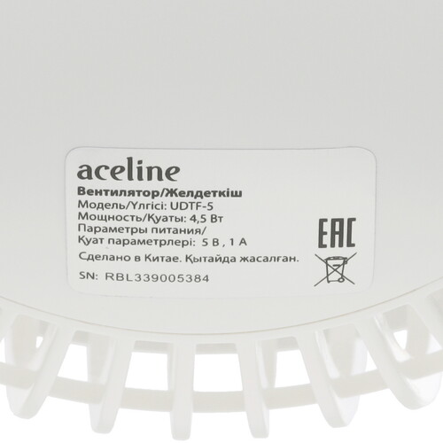 Купить Вентилятор Aceline UDTF-5  белый  5433007. Характеристики, отзывы и цены в Донецке