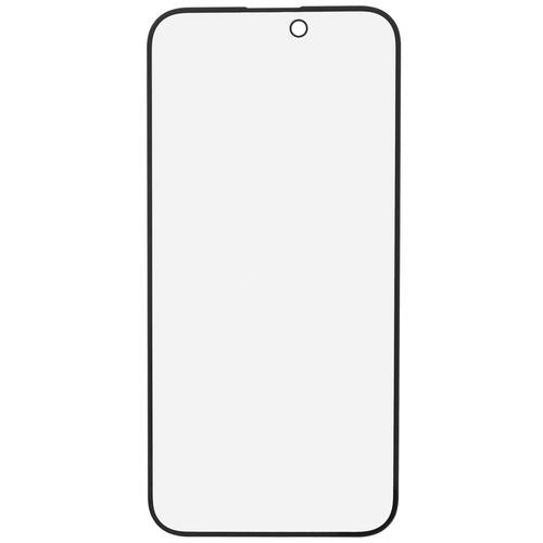 Купить Защитное стекло uBear для экрана Apple iPhone 15 Plus  5426894. Характеристики, отзывы и цены в Донецке