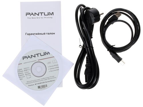 Купить МФУ лазерное Pantum M7100DN  1105238. Характеристики, отзывы и цены в Донецке