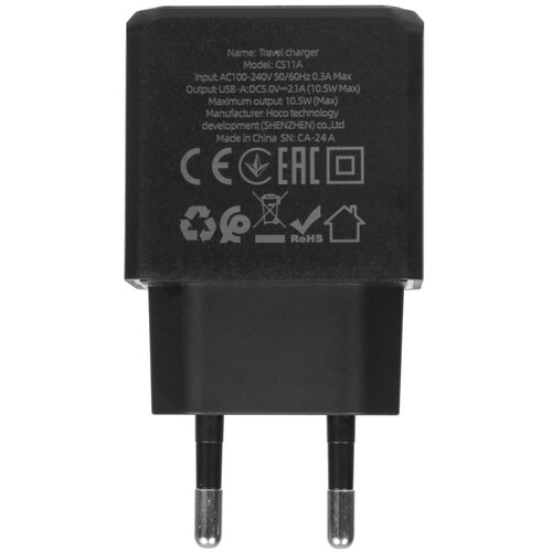 Купить Сетевое зарядное устройство Hoco CS11A черный  5474775. Характеристики, отзывы и цены в Донецке