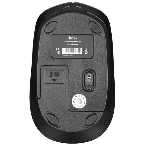Купить Мышь беспроводная HIPER HOMW-085  желтый  5459056. Характеристики, отзывы и цены в Донецке