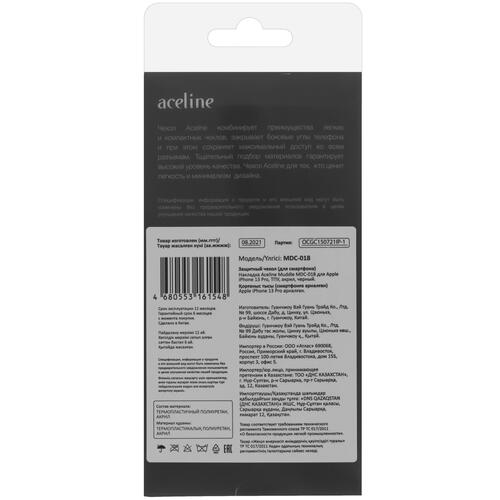 Купить Накладка  Aceline Muddle для Apple iPhone 13 Pro черный  4844428. Характеристики, отзывы и цены в Донецке