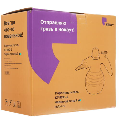 Купить Пароочиститель Kitfort KT-9193-2 зеленый  9062771. Характеристики, отзывы и цены в Донецке