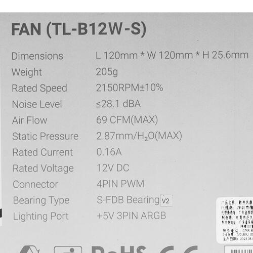 Купить Комплект вентиляторов Thermalright TL-B12W-S x3  9119791. Характеристики, отзывы и цены в Донецке