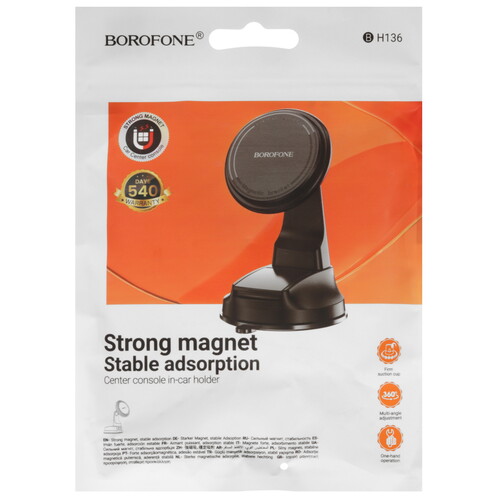 Купить Держатель автомобильный Borofone BH136 Parker Ring черный  5638214. Характеристики, отзывы и цены в Донецке
