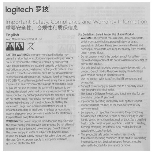 Купить Клавиатура  беспроводная Logitech K380  5464662. Характеристики, отзывы и цены в Донецке